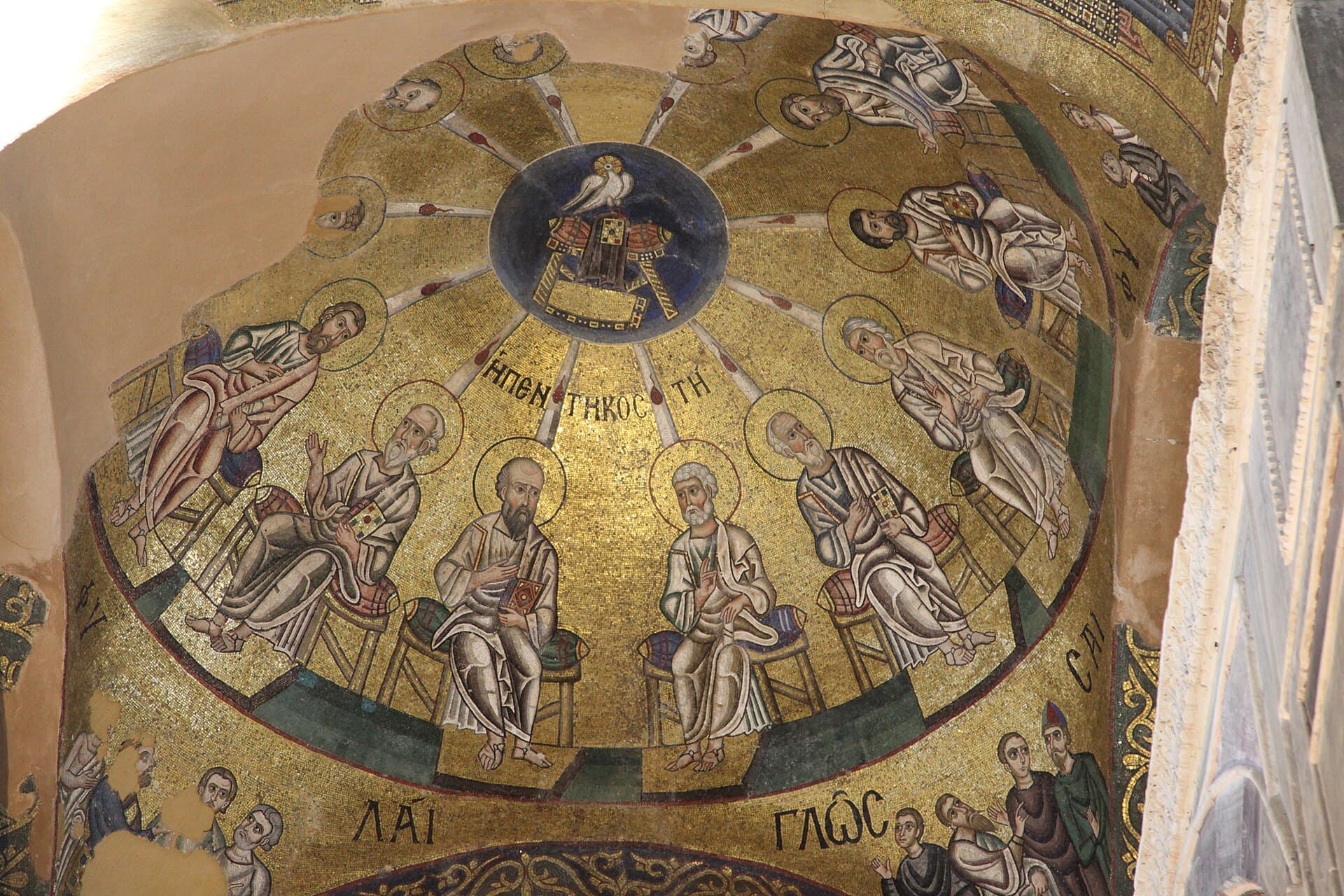 Mosaic of Pentecost in the monastery of Hosios Loukas