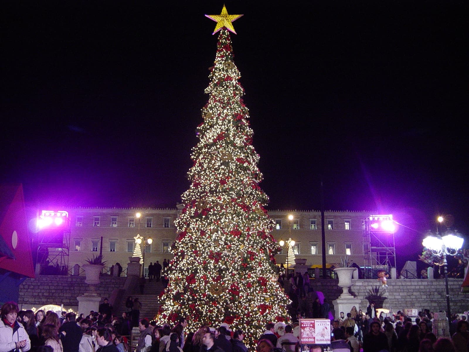 The Christmas tree on Syntagma Square lit at night